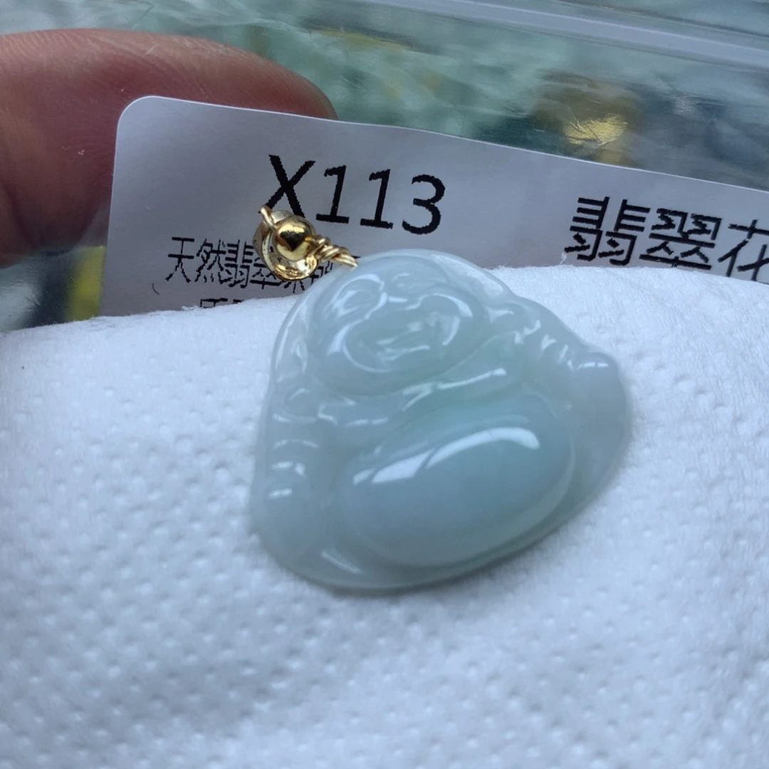 翡翠颈饰未镶嵌吊坠
