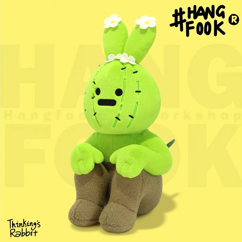 Hangfook艺术家联名仙人掌兔子毛绒玩具公仔摆件卡通可爱男女礼物