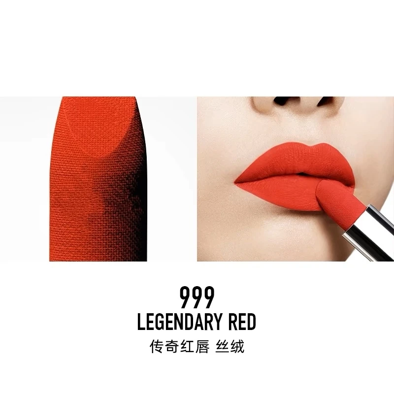 【正品正装】3.5g口红 显白滋润显气质礼盒装防水不掉色哑光