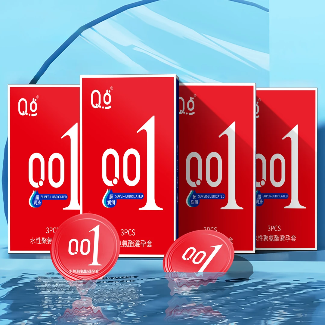 Q点聚氨酯避孕套001超薄安全套新型高档舒适零感透薄安全套 001纯薄空气肤感套非天然橡胶胶乳避孕套男用成人趣味用品官方品牌正品