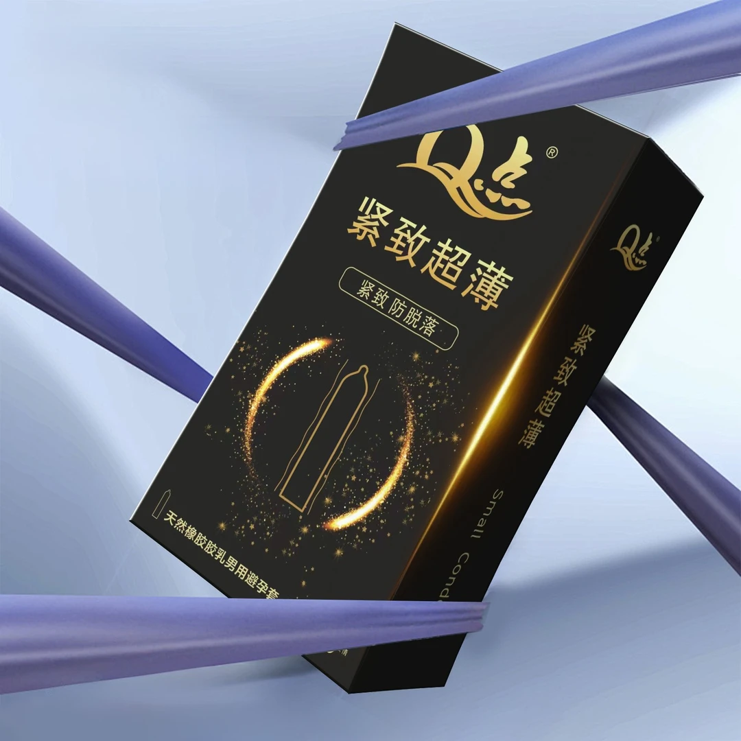 Q点紧绷小号49持久玻尿酸润滑超薄安全套天然橡胶胶乳男用避孕套