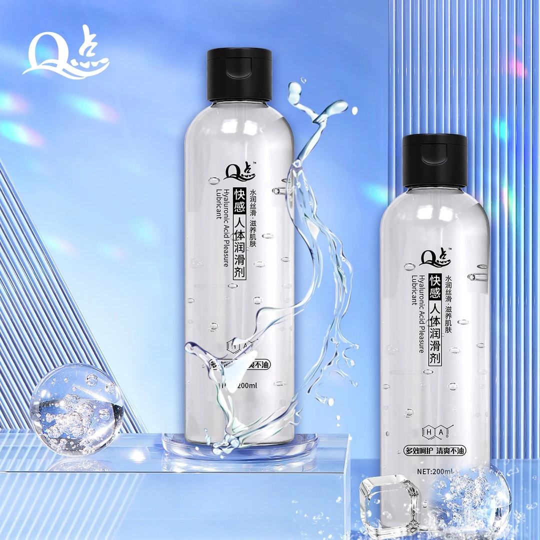 Q点和谐生活润滑液医用级人体润滑剂私处干涩护理男女成人用品润滑油女士成年人用的商品快感增强液男性女性私用和谐恩爱互动