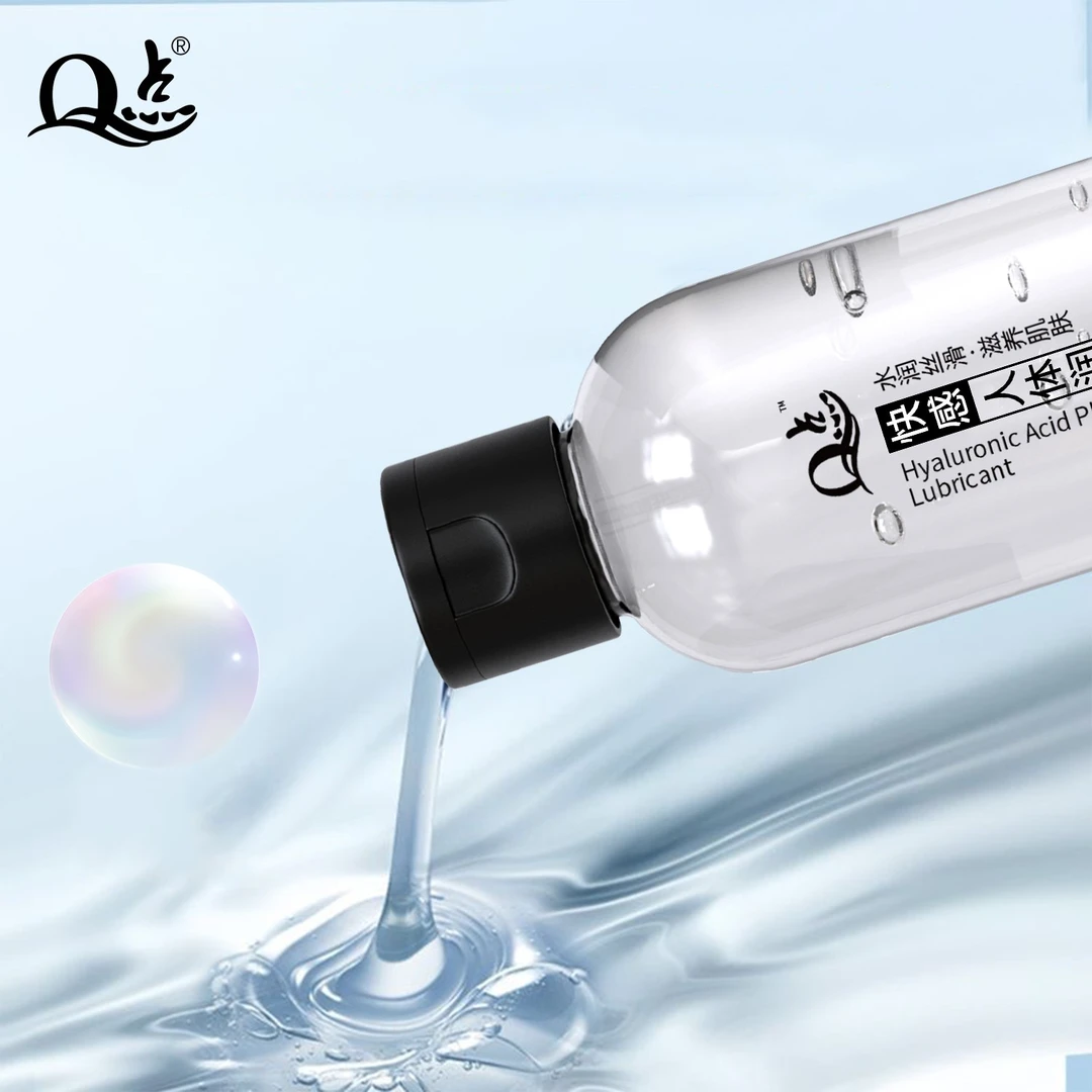 Q点人体润滑剂水溶性润滑液男女用免洗润滑剂情趣成人用品女性情调物品水润湿滑快感和谐生活润滑剂伴侣私处爽滑房事夫妻用的好物