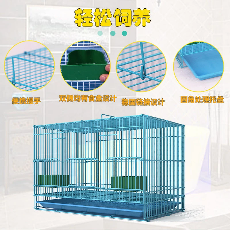兔笼兔子笼子室内大号宠物专用笼子兔子荷兰猪豚鼠笼子自动清粪笼