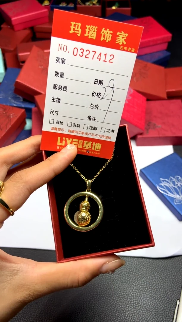 【闪购商品】玛瑙/玉髓手镯合金c0327412