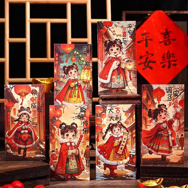 过年红包2025春节新年卡通利是封蛇年新款福娃拜年儿童压岁红包袋