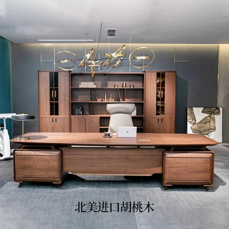 北美黑胡桃实木老板桌总裁桌新中式大班台办公桌简约现代桌椅组合