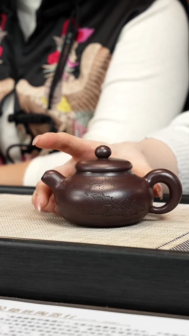 【闪购商品】紫砂茶壶【P048】WWP 柿园 150cc
