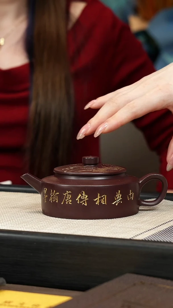 【闪购商品】紫砂茶壶【P049】周盘 200c