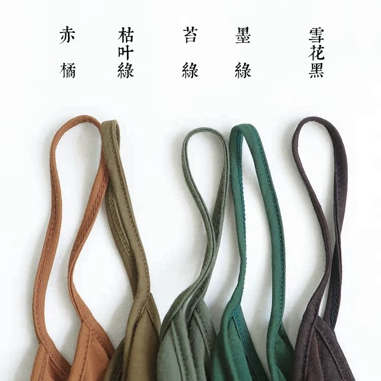 【7折款】Z22SS4053 左岸迷香 全棉多色时尚休闲简约打底女士吊带