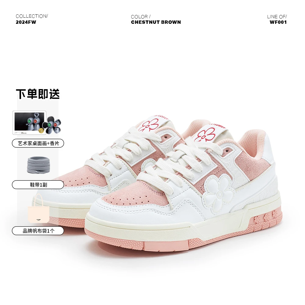 We Flower四季男女休闲板鞋情侣韩版百搭爆款ins软底潮流国潮鞋