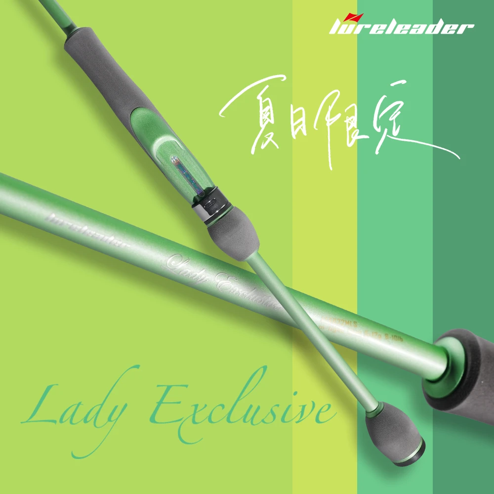 领峰路亚竿新款女士竿泛用天使系列钓鲈鱼翘嘴 2.01米直柄/MLS
