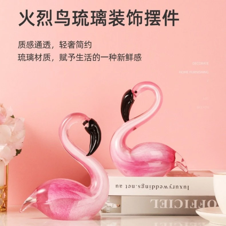 【洛舍】轻奢暖居摆件书桌装饰品琉璃工艺品纯手工粉色火烈鸟动物