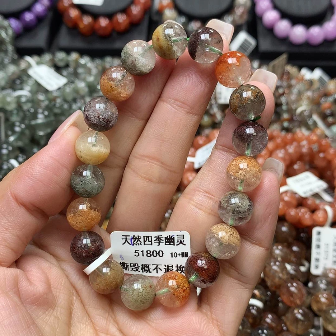 【闪购商品】水晶手链未镶嵌，