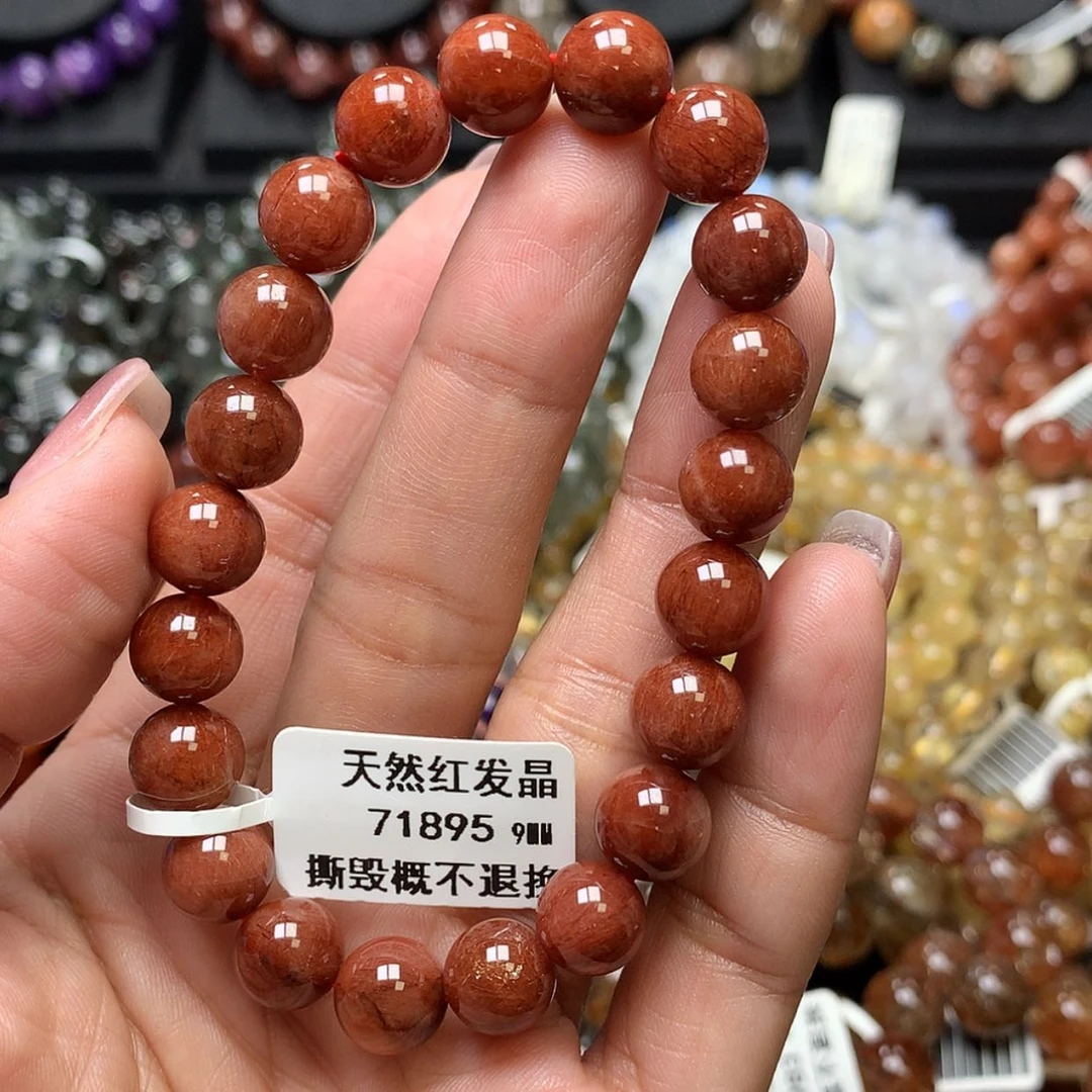 【闪购商品】水晶手链未镶嵌，