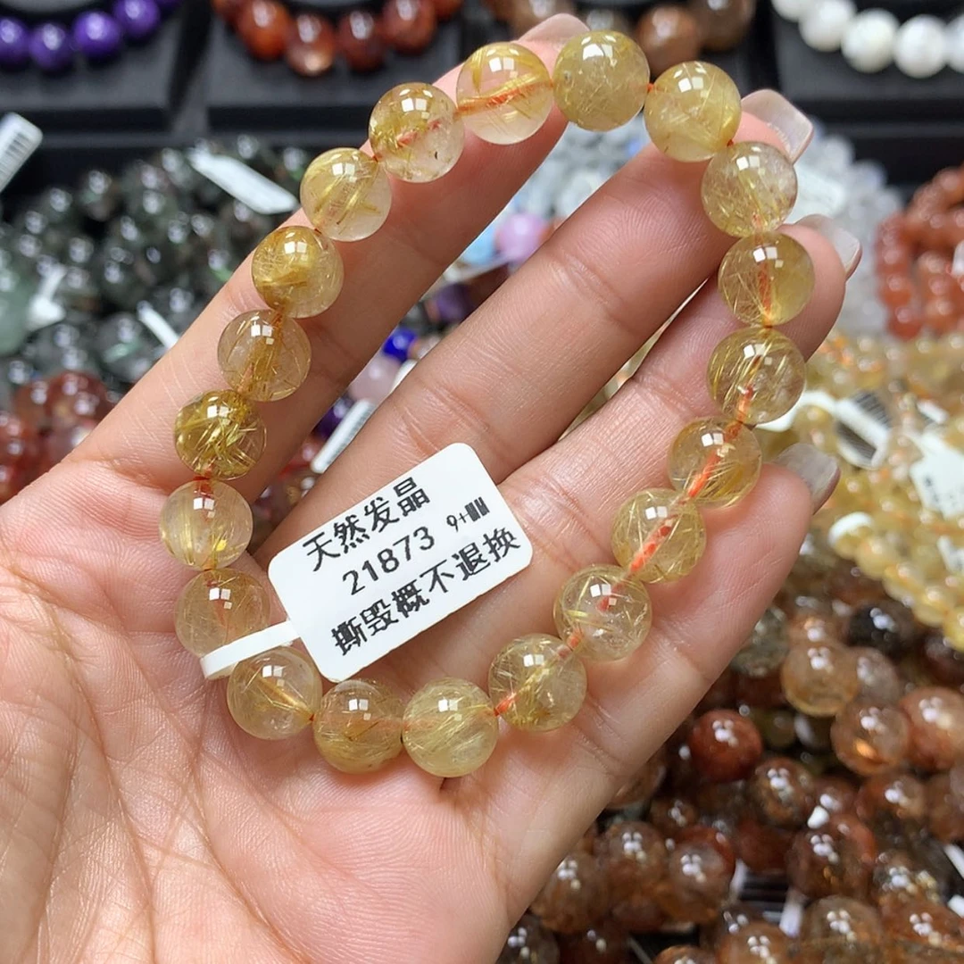 【闪购商品】水晶手链未镶嵌，