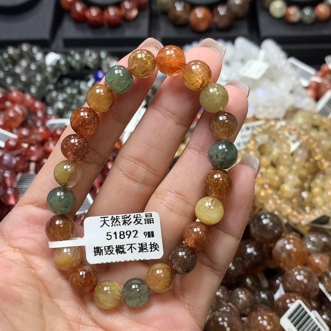 【闪购商品】水晶手链未镶嵌，