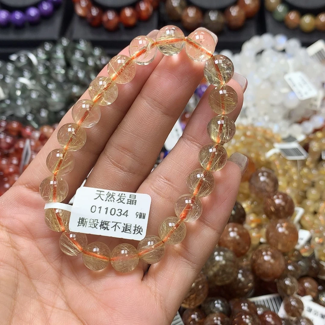 【闪购商品】水晶手链未镶嵌，