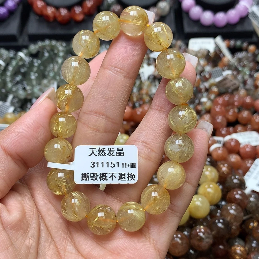 【闪购商品】水晶手链未镶嵌，
