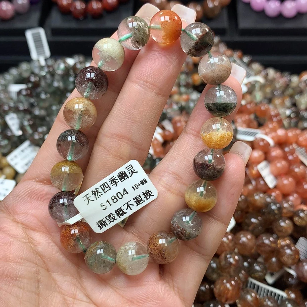 【闪购商品】水晶手链未镶嵌，