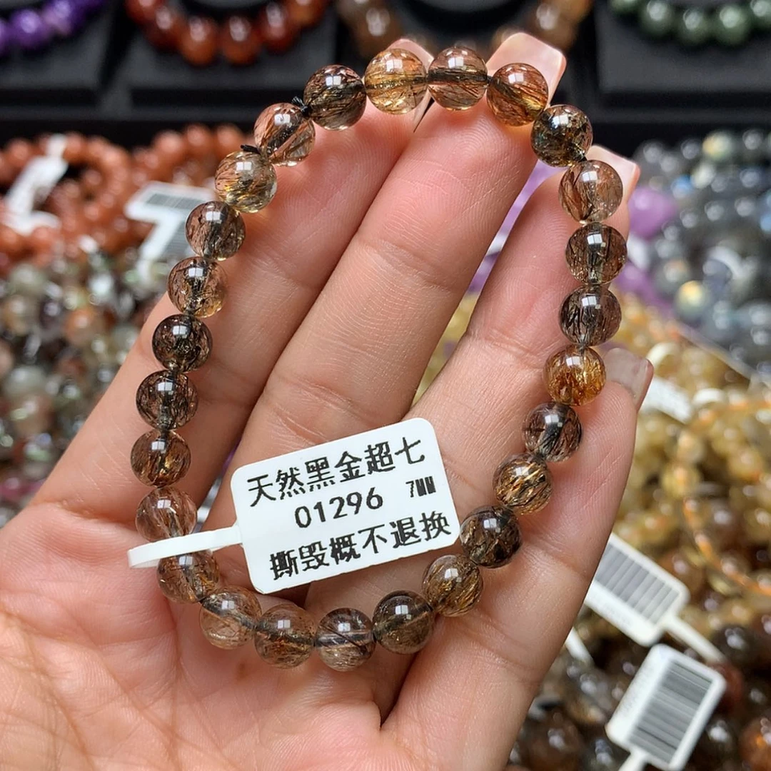 【闪购商品】水晶手链未镶嵌，
