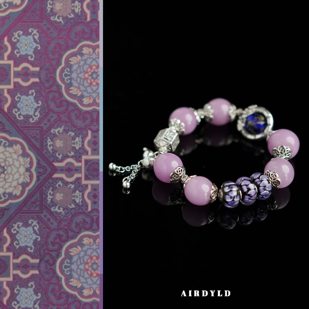 黄铜琉璃手链 【紫嫣手链】淄博非遗手工老琉璃粉紫色国风优雅手串