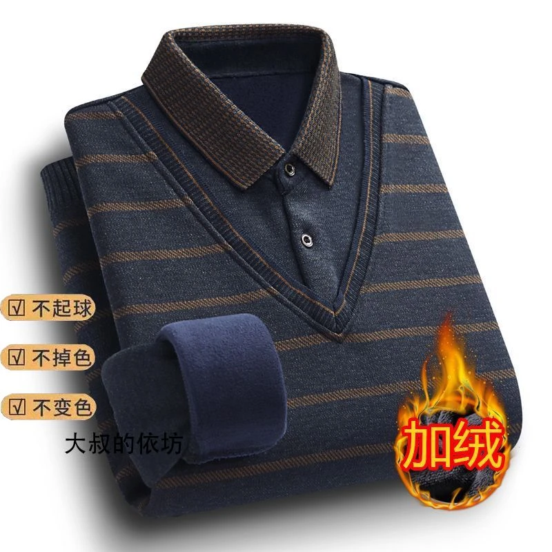 啄木鸟加绒加厚爸爸装毛衣男冬季加绒衬衫领假二件翻领针织衫中老