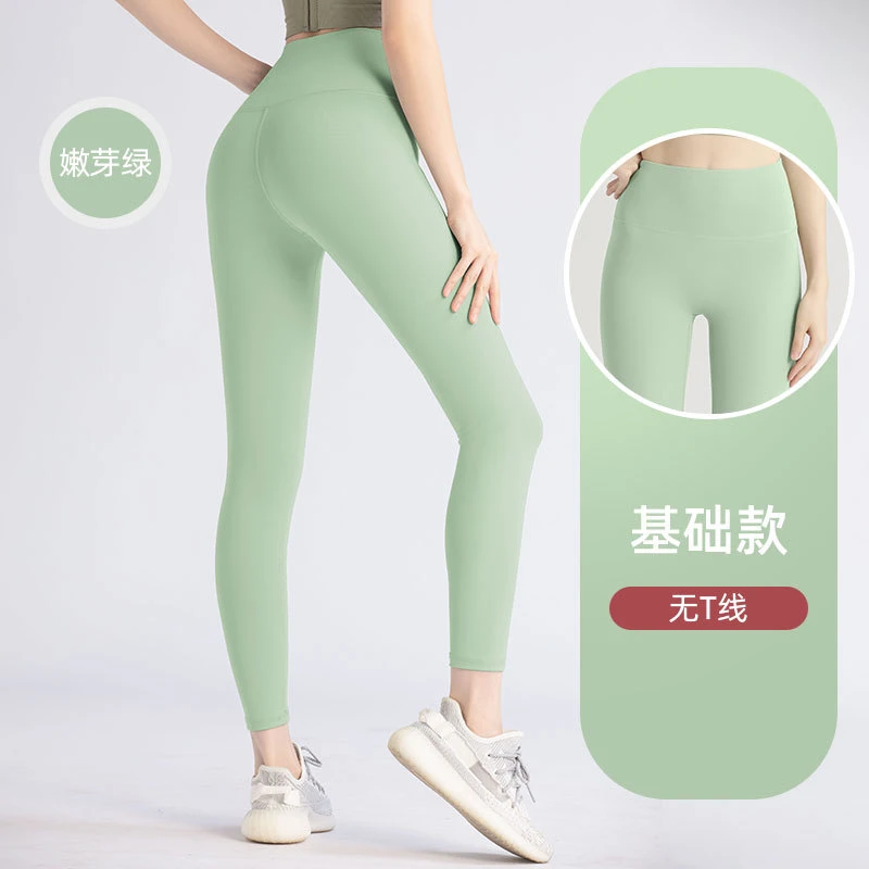 一片式鲨鱼裤显瘦提臀无缝伽裤高腰弹力紧身裤外穿裸感紧身瑜伽裤