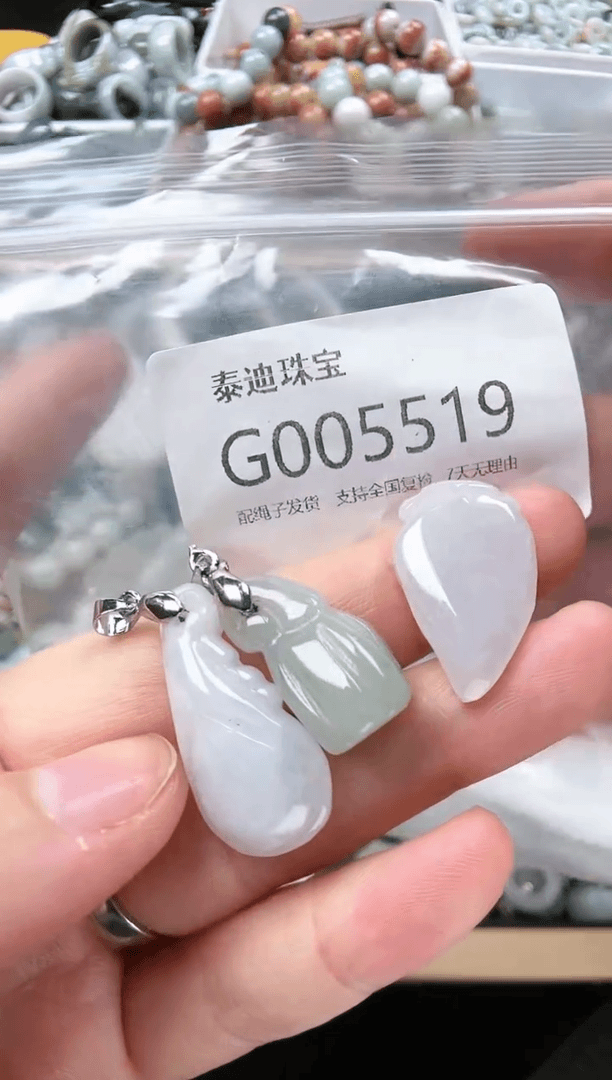 【闪购商品】翡翠颈饰未镶嵌/G/翡翠A货配好绳子发货