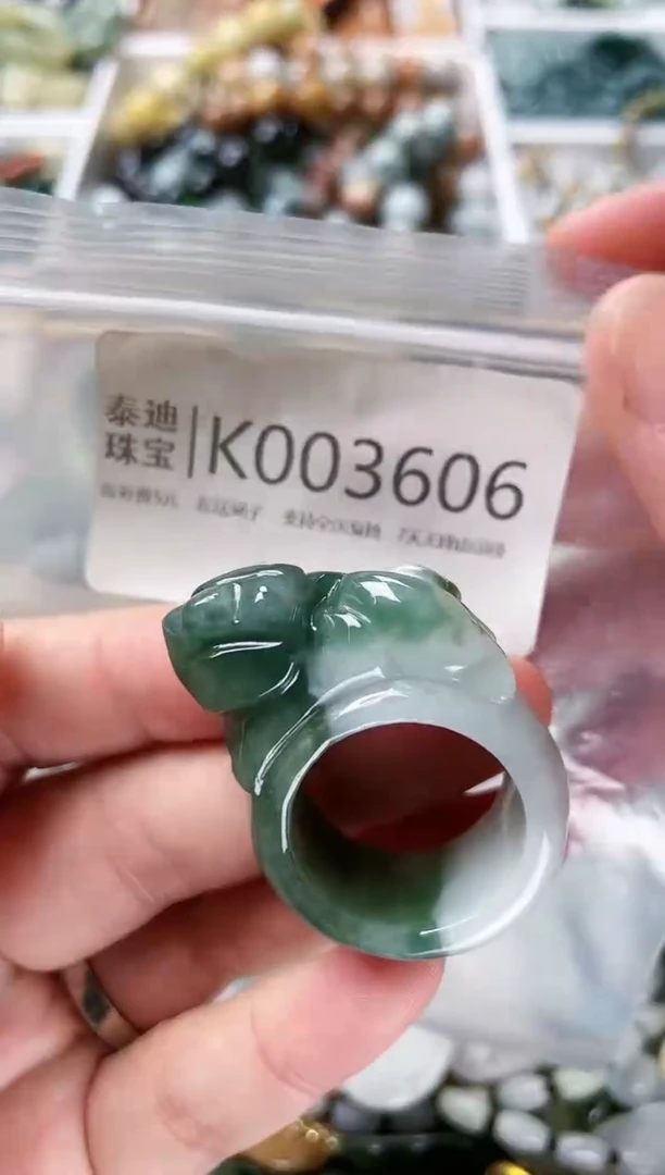 【闪购商品】翡翠颈饰未镶嵌23/K/纹裂瑕疵处理，介意勿拍