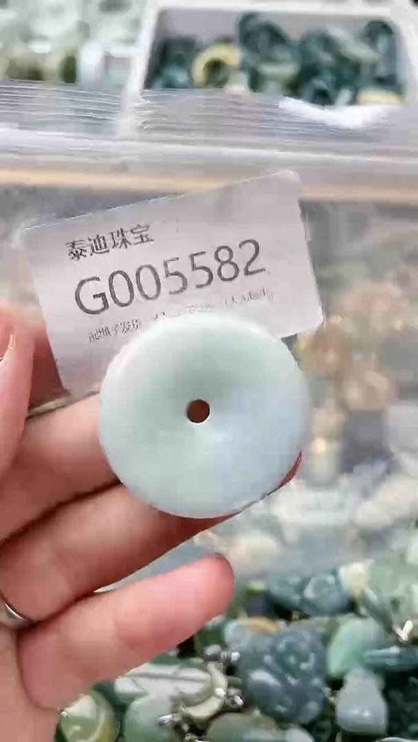 【闪购商品】翡翠颈饰未镶嵌/G/翡翠A货配好绳子发货