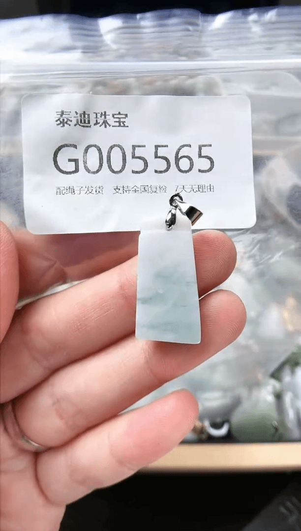 【闪购商品】翡翠颈饰未镶嵌/K/翡翠A货配好绳子发货