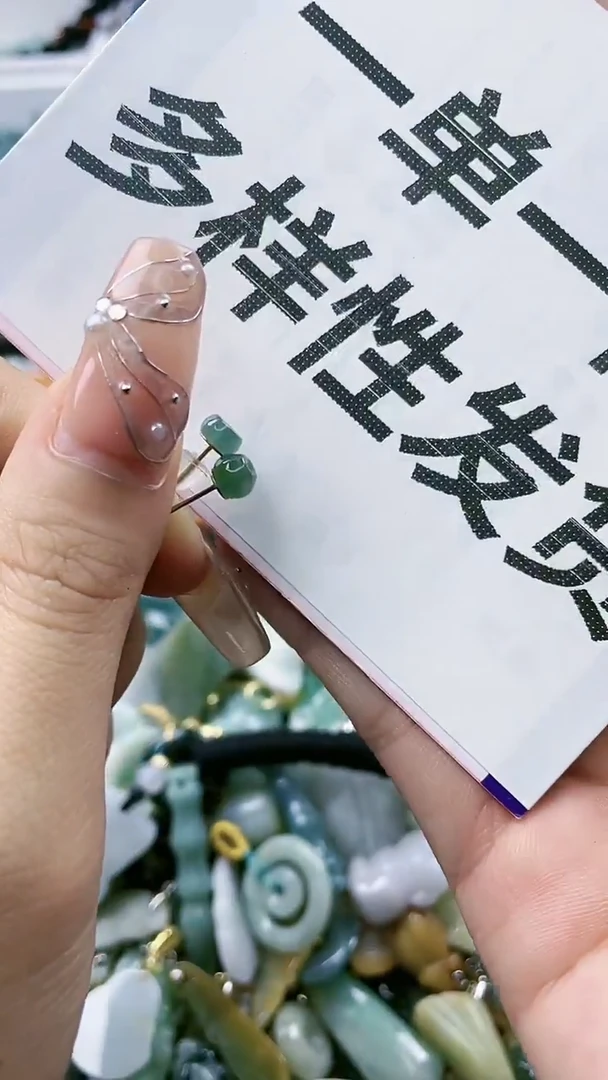 【闪购商品】翡翠颈饰未镶嵌/H/翡翠A货配好绳子发货