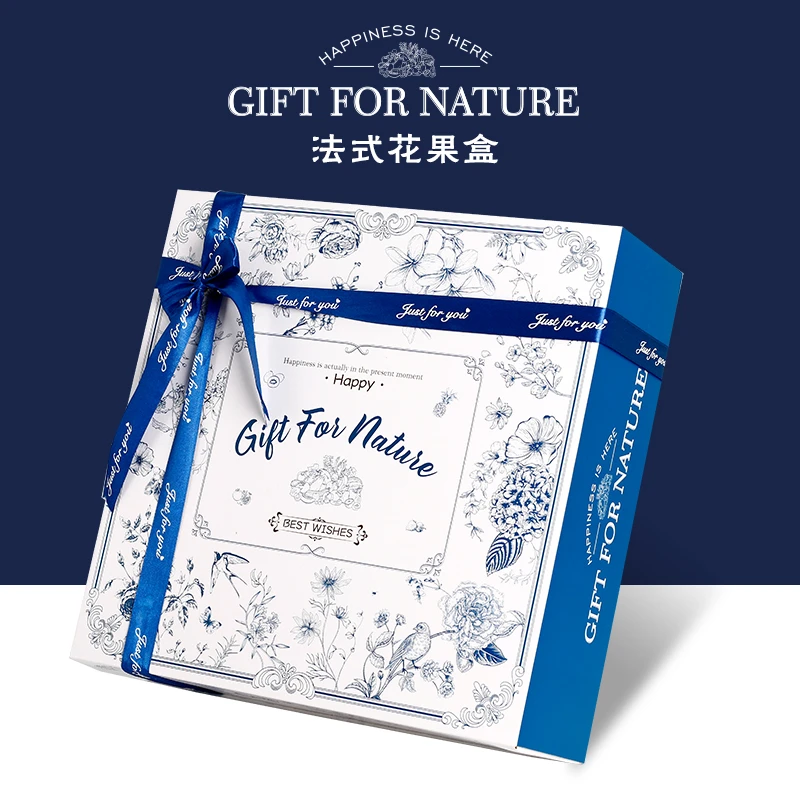 友源通·高档法式水果通用礼品盒混搭水果包装盒简约风格空盒子