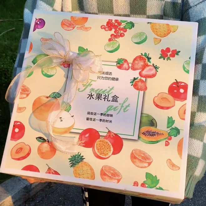 【20套】友源通精致卡通水果礼盒混搭水果大容量包装盒橙子苹果现货