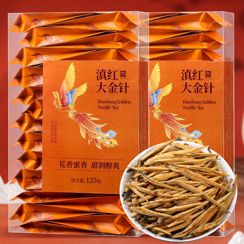 须尽欢云南凤庆滇红大金针蜜香型金芽红茶茶叶250克小包装50袋装