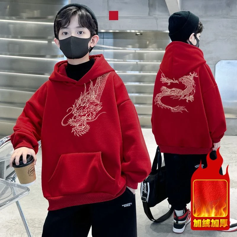 过肩龙红色年卫衣冬装新款男童本命年2024龙年中大童加厚打底衫潮