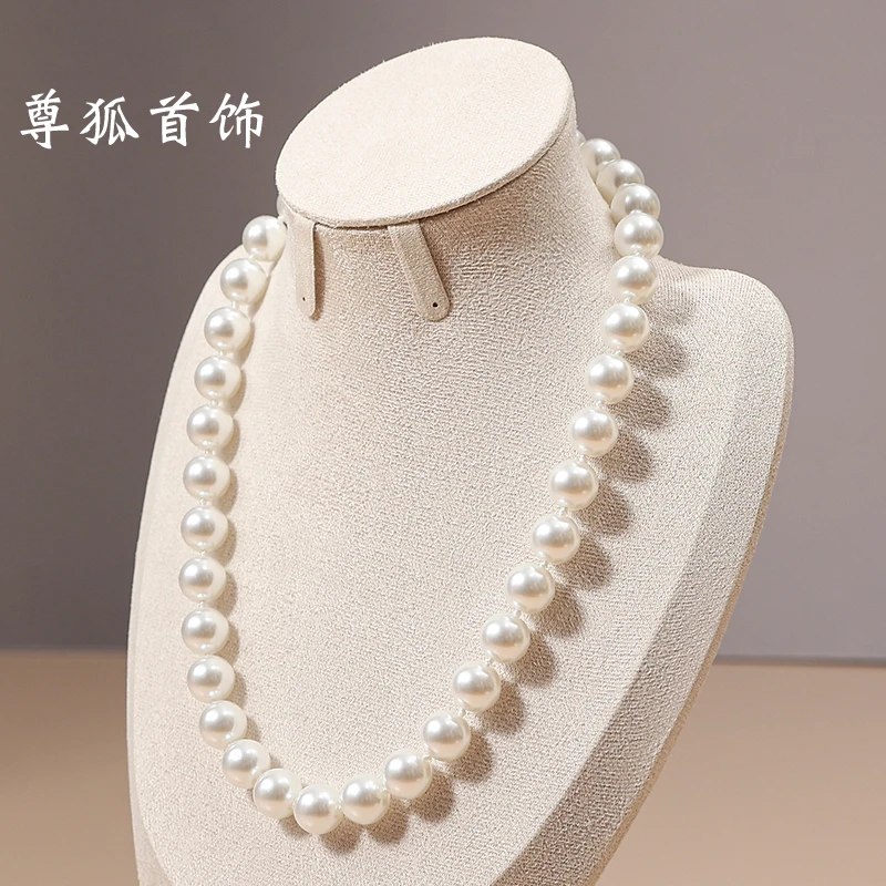 【倪妮同款】 经典百搭极光白12mm妈妈链XL234