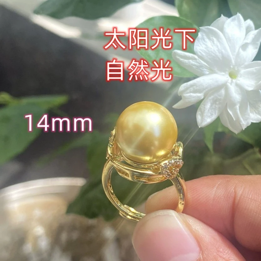 浓金色14mm正圆戒指JZ013    镶嵌无瑕王妃
