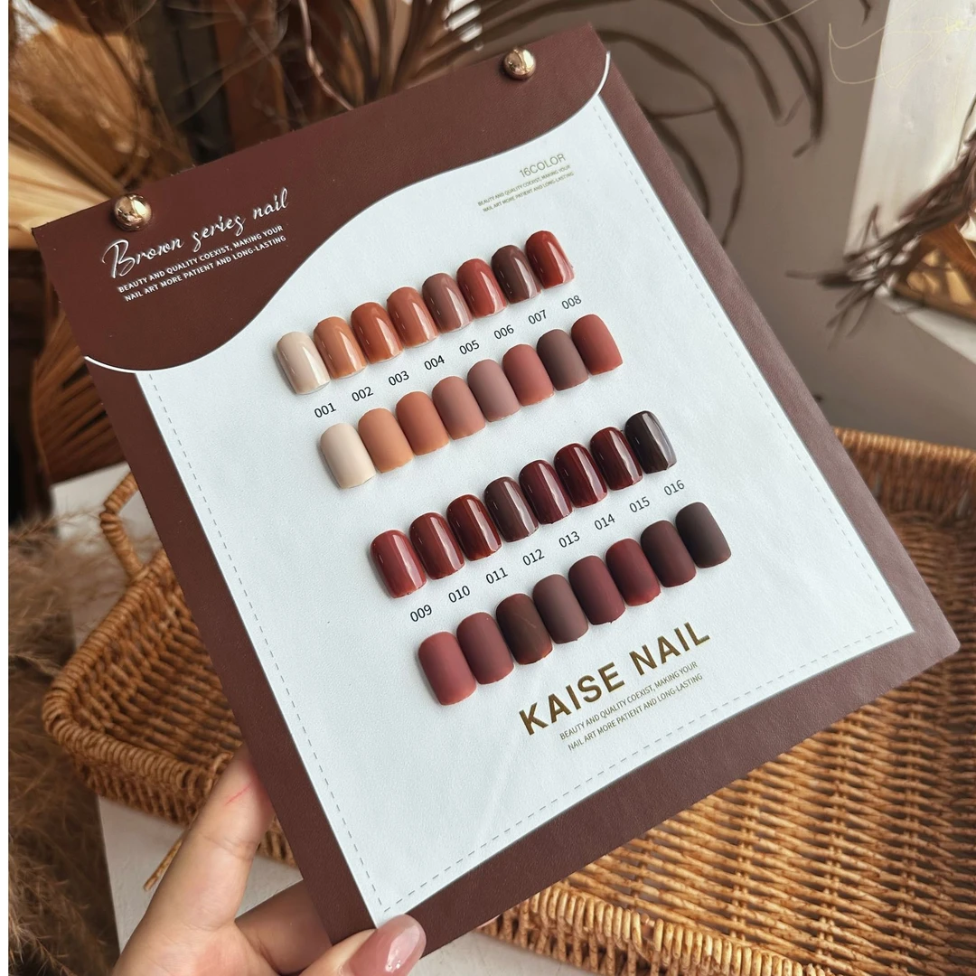 欧町颜-恺舍16色焦糖深棕流行爆款琥珀流光显白美拉德色系甲油胶