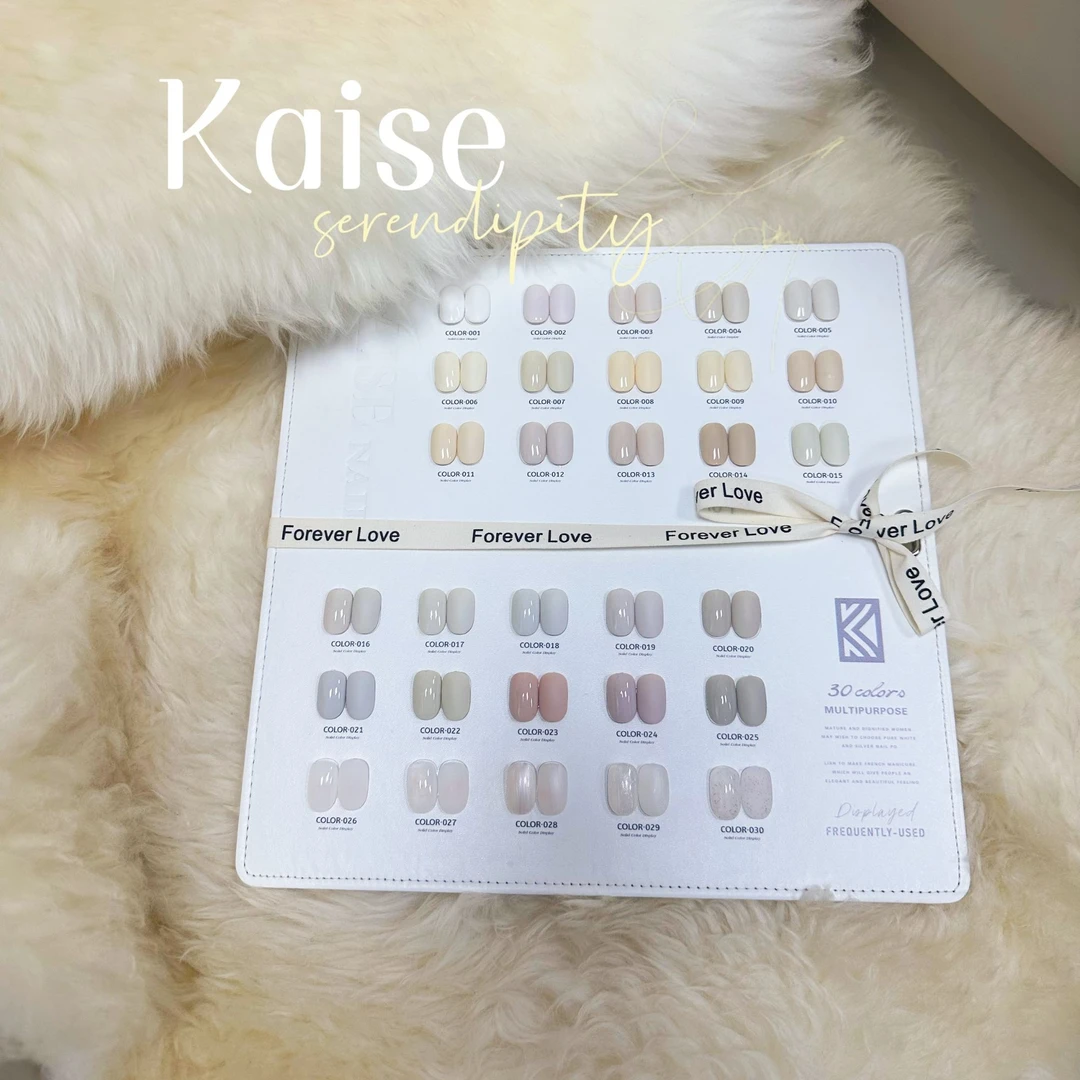 恺舍30色白色恋人高端流行瓶装甲油胶美甲店四季常用拓客套装