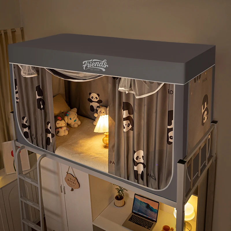 宿舍学生蚊帐一体帘遮光蚊帐防蚊单人床围帘上下铺寝室床帘全封闭