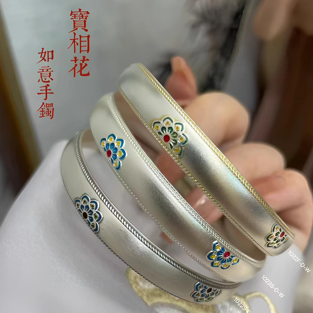 足银珐琅手镯 珐琅彩描金五朵宝相花如意手镯纯银999.9送女友礼物