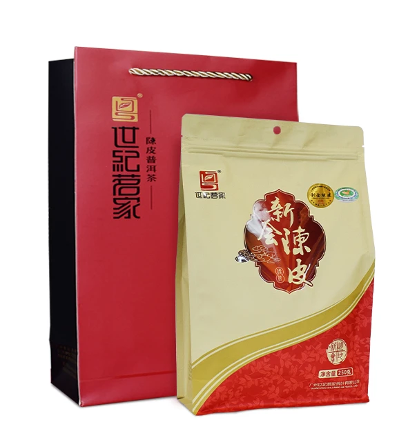 新会道地陈皮8年陈 250g