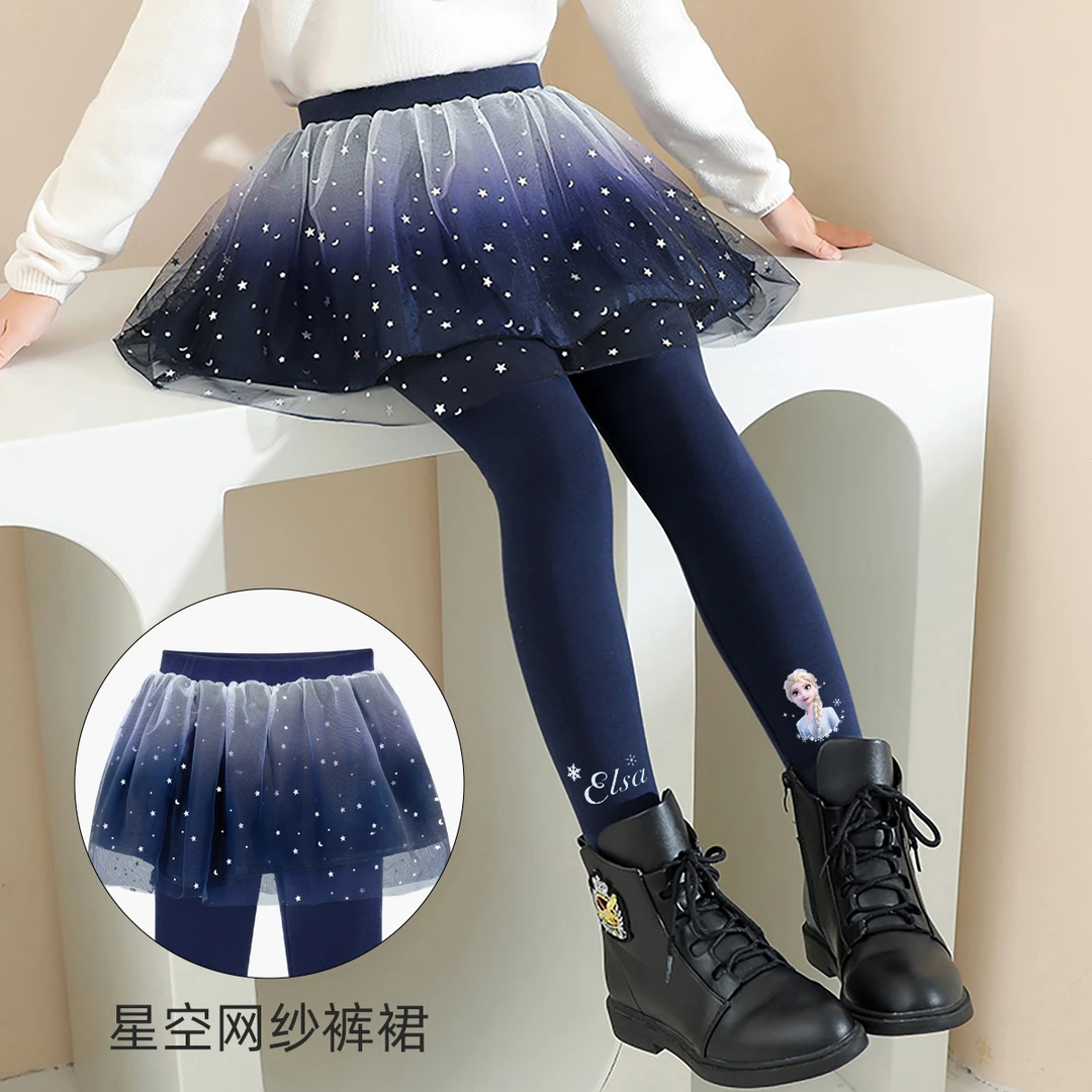 迪士尼女童打底裤春秋款爱莎公主春装女孩裙裤洋气高能感半身裙
