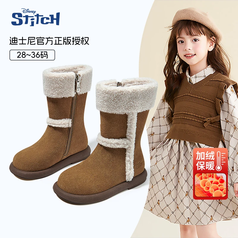 迪士尼冬季加绒雪地靴女童保暖大棉厚底时尚防滑中筒靴毛绒靴子