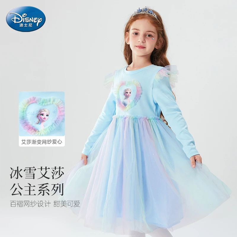 迪士尼爱莎公主连衣裙女宝秋装连衣裙蓬蓬纱2025洋气儿童裙子女童