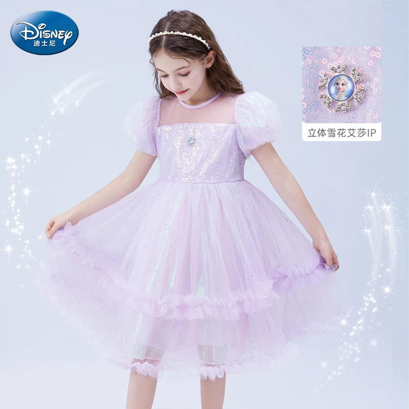 迪士尼连衣裙甜美儿童夏季美人鱼蓬蓬纱冰雪奇缘艾莎公主裙子女童