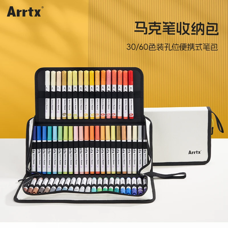 Arrtx阿泰诗丙烯笔包儿童耐用通用马克笔收纳包