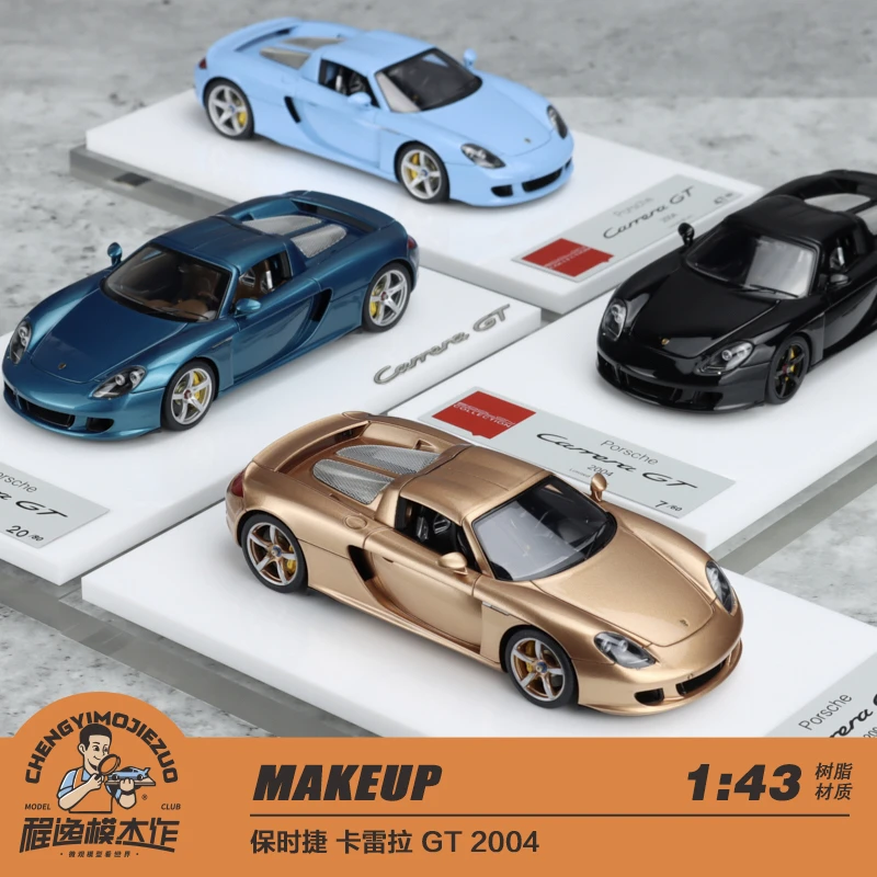 MakeUp MU 1:43 保时捷 卡雷拉GT Carrera GT 2004 树脂车模